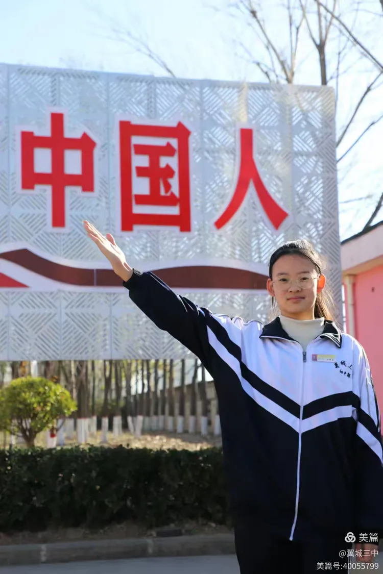 美德引领好风尚,少年传承树榜样